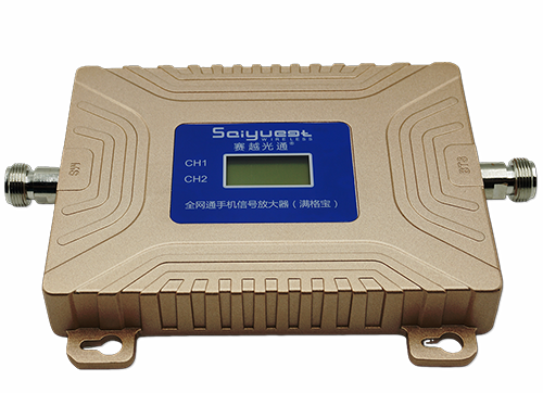 祁阳双频手机信号放大器200㎡