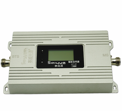 祁阳单频手机信号放大器800㎡