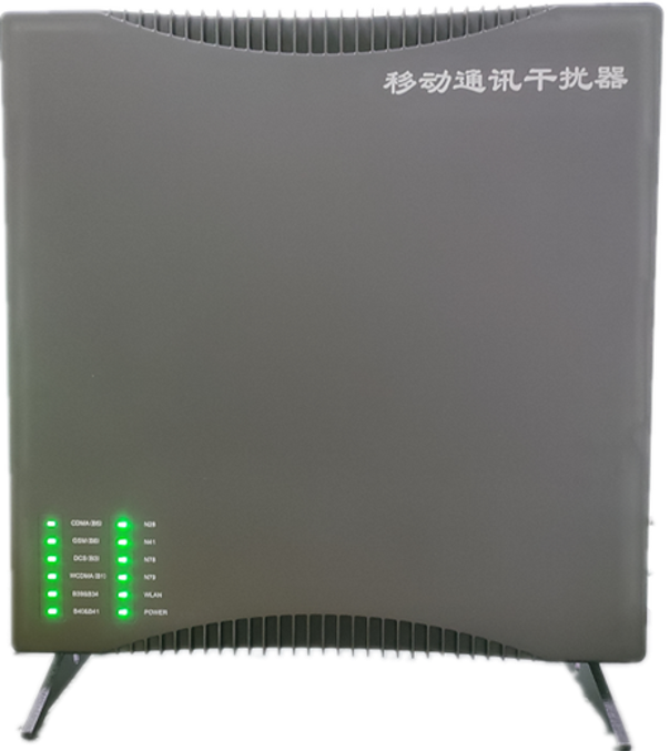  祁阳信令级放装型数字移动通信干扰器