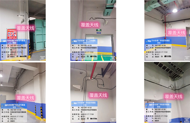  祁阳污水处理净水厂地下箱体覆盖案例